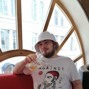 ���������� ������������, ���� ����� ����, 23 ����, ������������ ��� ������, ����� � ���������, c�������� ���������