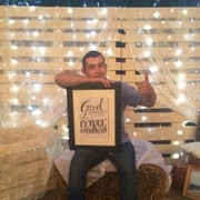 ���������� �����, ���� ������� ������, 34 ����, ������������ ��� ������, ���������