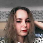 ���������� �����, ����