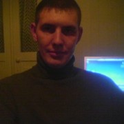  ,   Scofield, 45 ,   