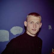 ���������� ������, ���� ������� �����, 33 ����, ������������ ��� ������