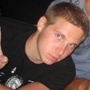 ���������� ���������, ���� ������� ����, 37 ���, ������������ ��� ������, ����� � ���������, c�������� ���������