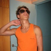 ���������� �����, ���� ������� 8700099 ���, 32 ����, ������������ ��� ������, ����� � ���������, c�������� ���������