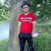 ���������� ������, ���� ������� ����, 41 ���, ������������ ��� ������, ����� � ���������, c�������� ���������