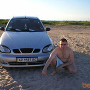  ,   Artem, 43 ,   
