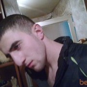  ,   Armen, 33 ,   ,   , c 