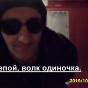  ,   , 53 ,     , c 