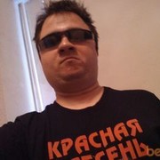 ���������� ������, ���� ������� ���������, 46 ���, ������������ ��� ������