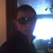 ���������� ����-���, ���� ������� ������, 35 ���, ������������ ��� ������, ����� � ���������, c�������� ���������