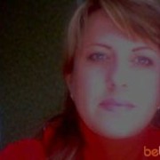  ,   Koschka, 46 ,   