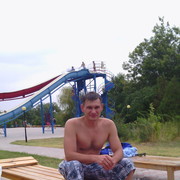 ���������� �������, ���� ������� �����, 54 ����, ������������ ��� ������, ����� � ���������, c�������� ���������