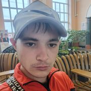  ,   Dima, 27 ,   ,   