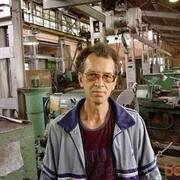  ,   , 58 ,  