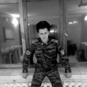 ���������� ������, ���� ������� ���������, 31 ���, ������������ ��� ������, ����� � ���������, c�������� ���������