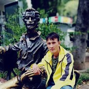 ���������� ����, ���� ������� ���� �������, 38 ���, ������������ ��� ������, ����� � ���������