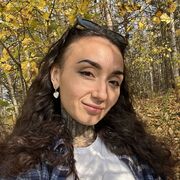 ���������� �����-���������, �������