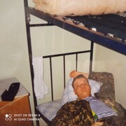 ���������� ��������, ���� ������� ����, 44 ����, ������������ ��� ����� � ���������, c�������� ���������