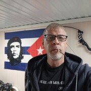 ���������� ����, ���� ������� ������, 51 ���, ������������ ��� ������, ����� � ���������