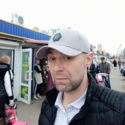  Oude Meer,  , 40