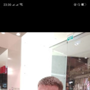 ���������� ������, ���� ������� ����, 35 ���, ������������ 