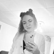 ���������� ������, ���� ������� ������, 29 ���, ������������ ��� ������, ����� � ���������, c�������� ���������