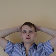 ���������� �����-���������, ���� ������� ����, 33 ����, ������������ ��� ������, ����� � ���������