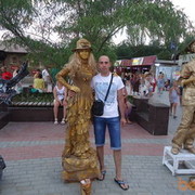 ���������� �������, ���� ������� ����, 43 ����, ������������ ��� ������, ����� � ���������, c�������� ���������