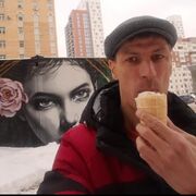 ���������� �����, ���� ������� �������, 44 ����, ������������ ��� ������, ����� � ���������