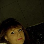 ���������� �����, ���� ������� �������, 32 ����, ������������ ��� ������, ����� � ���������, c�������� ���������