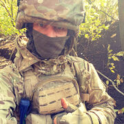 ���������� ����, ���� ������� �����, 33 ����, ������������ ��� ������, ����� � ���������