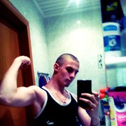  ,   Malloy, 26 ,   ,   , c 