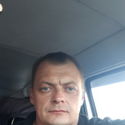 ���������� �����, ���� ������� ��������, 45 ���, ������������ ��� ������