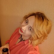   ,   , 46 ,  