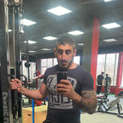 ���������� ���������, ���� ������� Dava, 39 ���, ������������ ��� ������, ����� � ���������, c�������� ���������, ���������