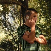 ���������� ��������, ���� ������� ������, 32 ����, ������������ ��� ������