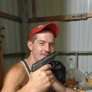  --,   , 32 ,   c 