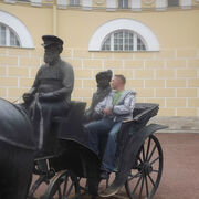 ���������� �����-���������, ���� ������� ������, 49 ���, ������������ ��� ������