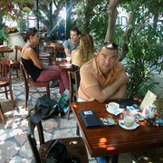  Ramat HaSharon,  , 44