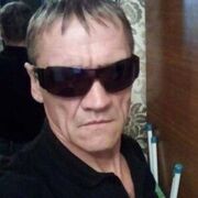 ���������� �����������, ���� ������� �����, 54 ����, ������������ ��� ������, ����� � ���������