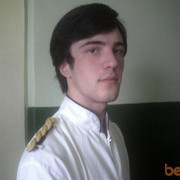 ���������� �������, ���� ������� Goga, 35 ���, ������������ ��� ����� � ���������, c�������� ���������