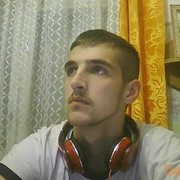  ,  Roman, 33