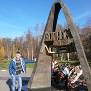  ,   Anatoli, 35 ,  