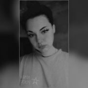  ,   , 21 ,   