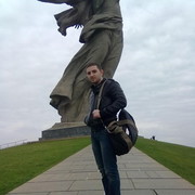 ���������� ������, ���� ������� ���, 38 ���, ������������ ��� ������, ����� � ���������, c�������� ���������