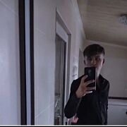  ,  ALEX, 20