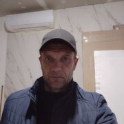 ���������� ����, ���� ������� ����, 46 ���, ������������ ��� ����� � ���������, c�������� ���������