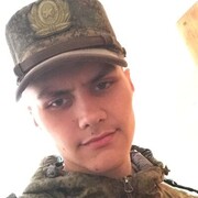  ,  , 22