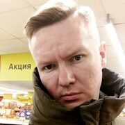 ���������� ����������, ���� ������� �����, 33 ����, ������������ ��� ����� � ���������, c�������� ���������