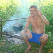 ���������� �����, ���� ������� ����, 43 ����, ������������ ��� ������