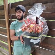 ���������� ����������, ���� ����� �����, 25 ���, ������������ ��� ������, ����� � ���������, ���������